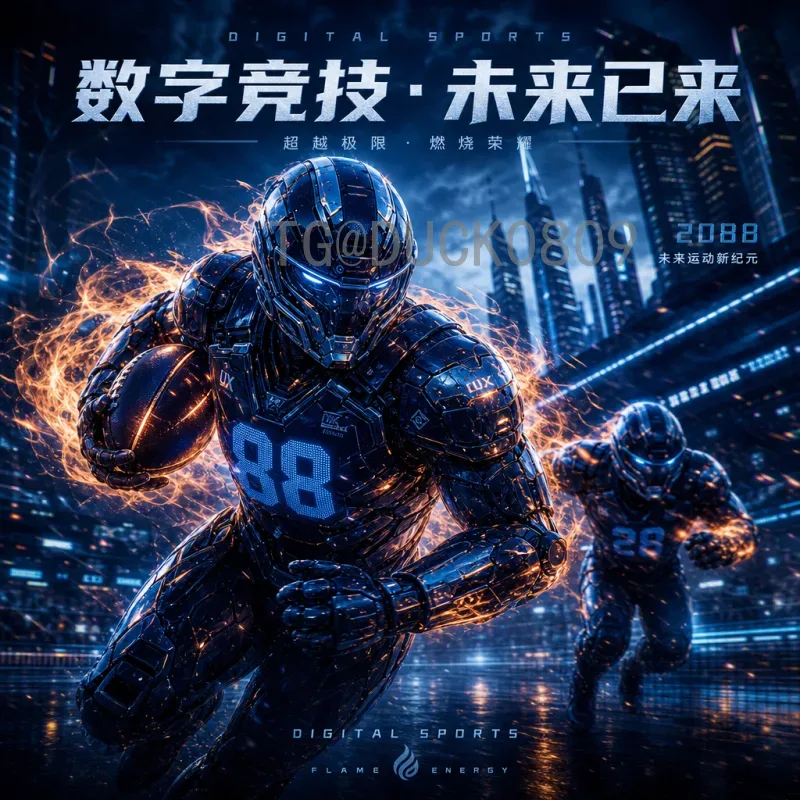 世界杯阵容高清：珍藏经典球队瞬间，高清壁纸下载推荐